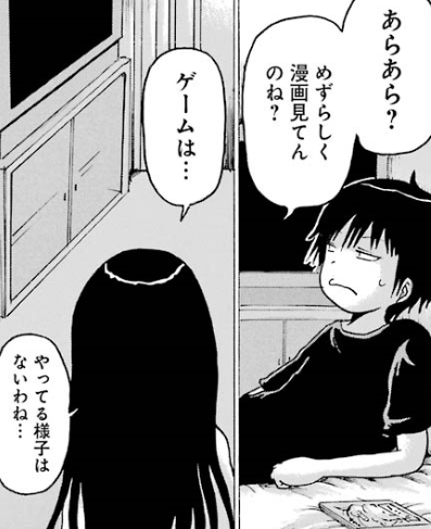 f:id:catherine_yanagi:20191006011758p:plain f:id:catherine_yanagi:20191006011758p:plain