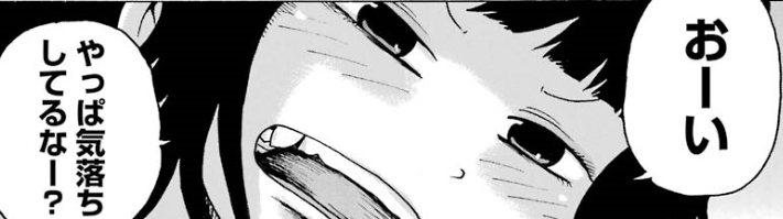 f:id:catherine_yanagi:20191006011942p:plain f:id:catherine_yanagi:20191006011942p:plain