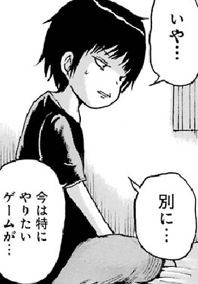 f:id:catherine_yanagi:20191006012051p:plain f:id:catherine_yanagi:20191006012051p:plain