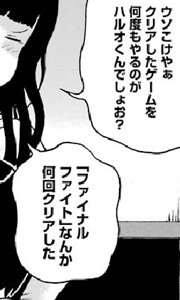 f:id:catherine_yanagi:20191006012210p:plain f:id:catherine_yanagi:20191006012210p:plain