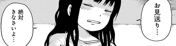 f:id:catherine_yanagi:20191006013024p:plain f:id:catherine_yanagi:20191006013024p:plain