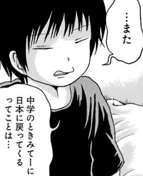 f:id:catherine_yanagi:20191006013119p:plain f:id:catherine_yanagi:20191006013119p:plain