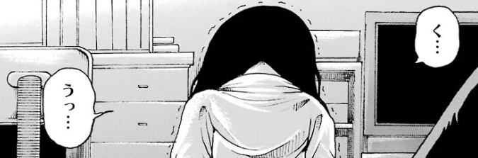 f:id:catherine_yanagi:20191006013740p:plain f:id:catherine_yanagi:20191006013740p:plain