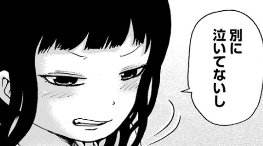 f:id:catherine_yanagi:20191006014102p:plain f:id:catherine_yanagi:20191006014102p:plain