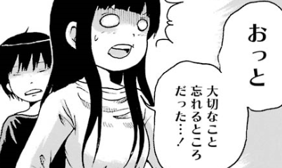 f:id:catherine_yanagi:20191006014649p:plain f:id:catherine_yanagi:20191006014649p:plain