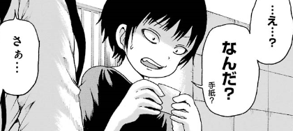 f:id:catherine_yanagi:20191006014819p:plain f:id:catherine_yanagi:20191006014819p:plain