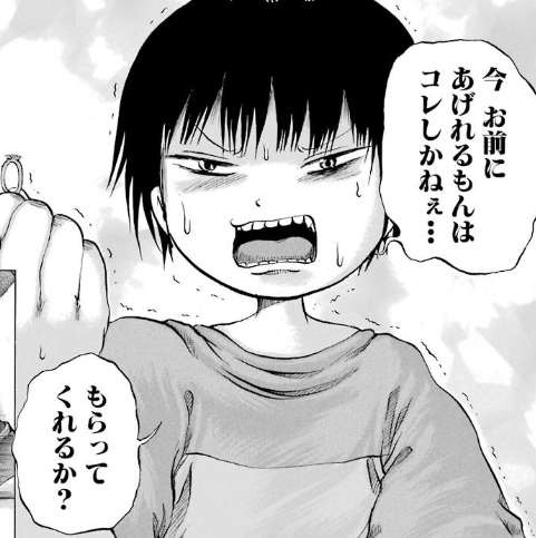 f:id:catherine_yanagi:20191006015215p:plain f:id:catherine_yanagi:20191006015215p:plain