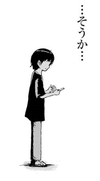 f:id:catherine_yanagi:20191006015313p:plain f:id:catherine_yanagi:20191006015313p:plain