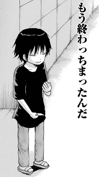 f:id:catherine_yanagi:20191006015452p:plain f:id:catherine_yanagi:20191006015452p:plain