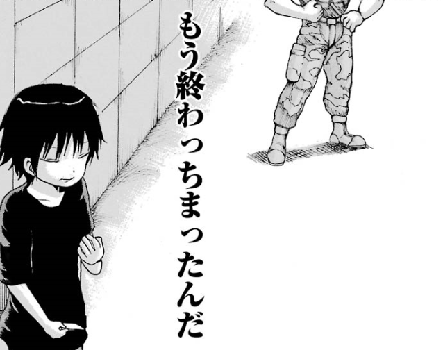 f:id:catherine_yanagi:20191006015551p:plain f:id:catherine_yanagi:20191006015551p:plain