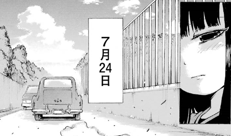 f:id:catherine_yanagi:20191007011643p:plain f:id:catherine_yanagi:20191007011643p:plain