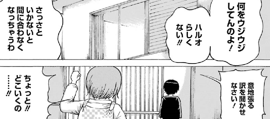 f:id:catherine_yanagi:20191007012513p:plain f:id:catherine_yanagi:20191007012513p:plain