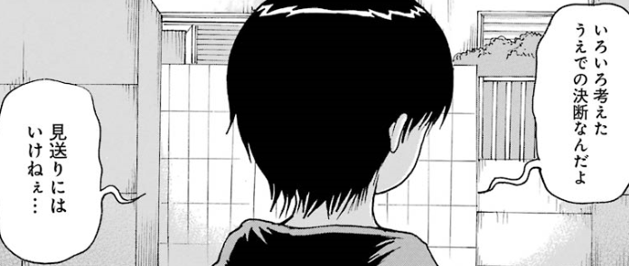 f:id:catherine_yanagi:20191007012832p:plain f:id:catherine_yanagi:20191007012832p:plain