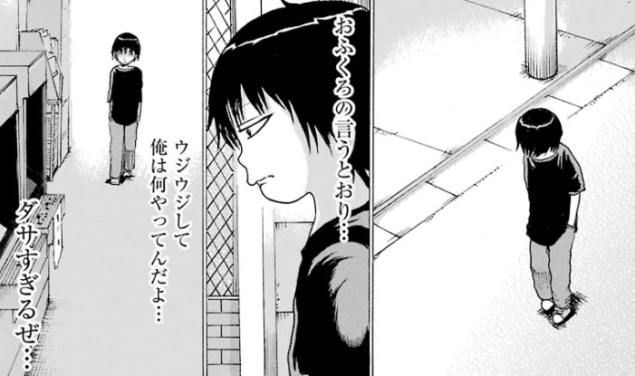 f:id:catherine_yanagi:20191007012955p:plain f:id:catherine_yanagi:20191007012955p:plain