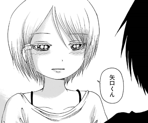 f:id:catherine_yanagi:20191007014658p:plain f:id:catherine_yanagi:20191007014658p:plain