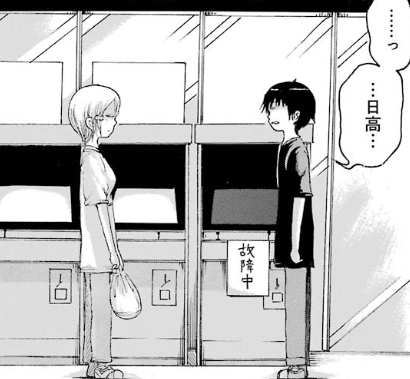 f:id:catherine_yanagi:20191007014725p:plain f:id:catherine_yanagi:20191007014725p:plain