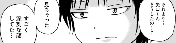 f:id:catherine_yanagi:20191007015515p:plain f:id:catherine_yanagi:20191007015515p:plain