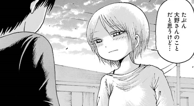 f:id:catherine_yanagi:20191007015608p:plain f:id:catherine_yanagi:20191007015608p:plain