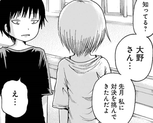 f:id:catherine_yanagi:20191007020137p:plain f:id:catherine_yanagi:20191007020137p:plain