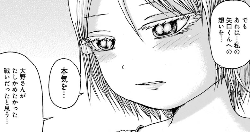 f:id:catherine_yanagi:20191007020353p:plain f:id:catherine_yanagi:20191007020353p:plain