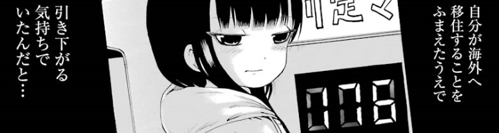 f:id:catherine_yanagi:20191007020500p:plain f:id:catherine_yanagi:20191007020500p:plain