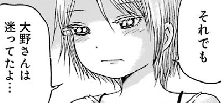 f:id:catherine_yanagi:20191007020810p:plain f:id:catherine_yanagi:20191007020810p:plain