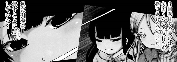 f:id:catherine_yanagi:20191007020851p:plain f:id:catherine_yanagi:20191007020851p:plain