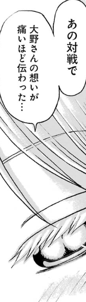 f:id:catherine_yanagi:20191007021018p:plain f:id:catherine_yanagi:20191007021018p:plain