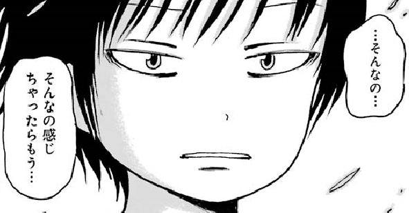 f:id:catherine_yanagi:20191007021143p:plain f:id:catherine_yanagi:20191007021143p:plain