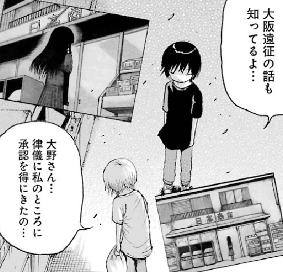 f:id:catherine_yanagi:20191007021634p:plain f:id:catherine_yanagi:20191007021634p:plain