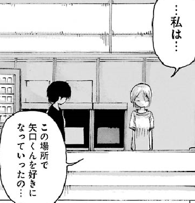 f:id:catherine_yanagi:20191007021954p:plain f:id:catherine_yanagi:20191007021954p:plain