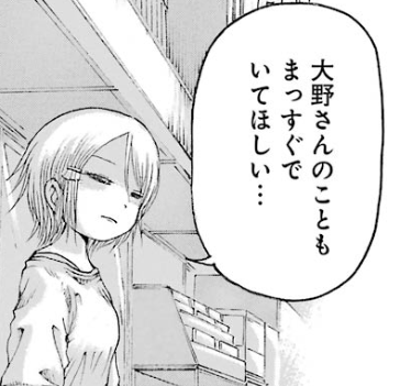 f:id:catherine_yanagi:20191007022118p:plain f:id:catherine_yanagi:20191007022118p:plain