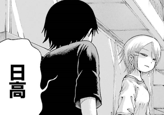 f:id:catherine_yanagi:20191007022438p:plain f:id:catherine_yanagi:20191007022438p:plain