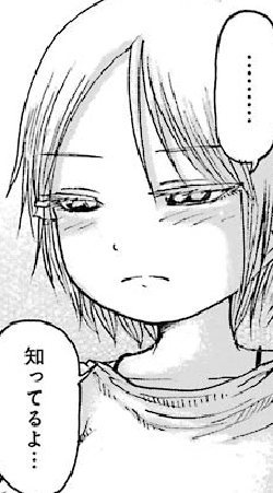 f:id:catherine_yanagi:20191007022737p:plain f:id:catherine_yanagi:20191007022737p:plain