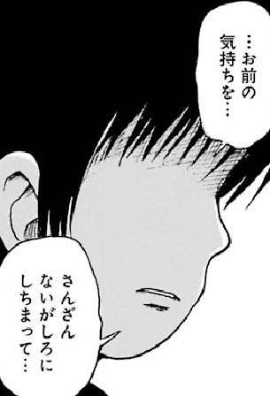 f:id:catherine_yanagi:20191007022807p:plain f:id:catherine_yanagi:20191007022807p:plain