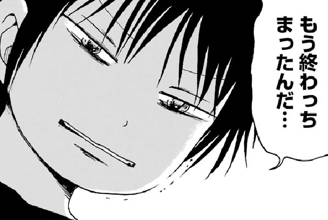 f:id:catherine_yanagi:20191007023149p:plain f:id:catherine_yanagi:20191007023149p:plain