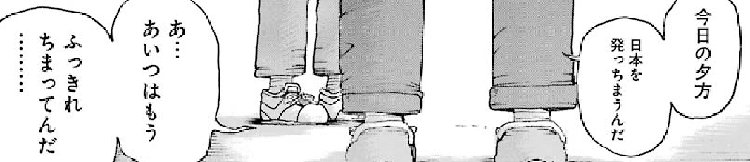 f:id:catherine_yanagi:20191008195715p:plain f:id:catherine_yanagi:20191008195715p:plain