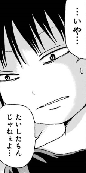 f:id:catherine_yanagi:20191008200518p:plain f:id:catherine_yanagi:20191008200518p:plain