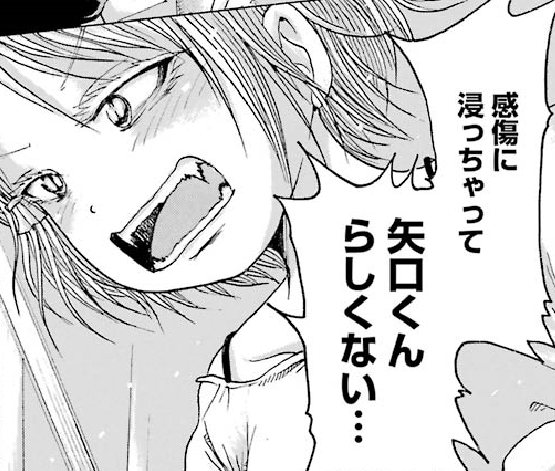 f:id:catherine_yanagi:20191008202607p:plain f:id:catherine_yanagi:20191008202607p:plain