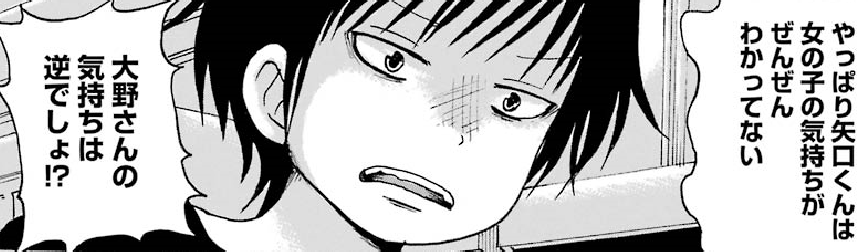 f:id:catherine_yanagi:20191008202950p:plain f:id:catherine_yanagi:20191008202950p:plain