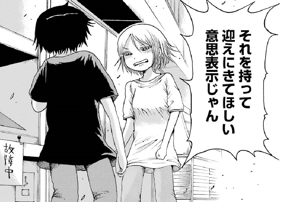 f:id:catherine_yanagi:20191008203044p:plain f:id:catherine_yanagi:20191008203044p:plain