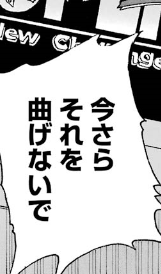 f:id:catherine_yanagi:20191008205705p:plain f:id:catherine_yanagi:20191008205705p:plain