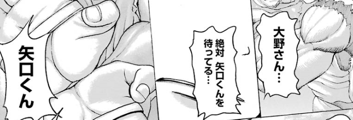 f:id:catherine_yanagi:20191008210014p:plain f:id:catherine_yanagi:20191008210014p:plain