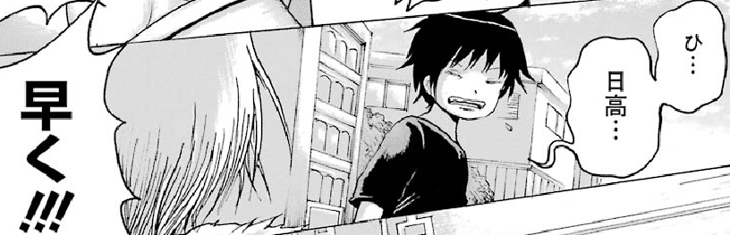 f:id:catherine_yanagi:20191008210114p:plain f:id:catherine_yanagi:20191008210114p:plain