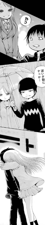 f:id:catherine_yanagi:20191008210640p:plain f:id:catherine_yanagi:20191008210640p:plain