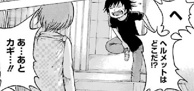 f:id:catherine_yanagi:20191008212128p:plain f:id:catherine_yanagi:20191008212128p:plain