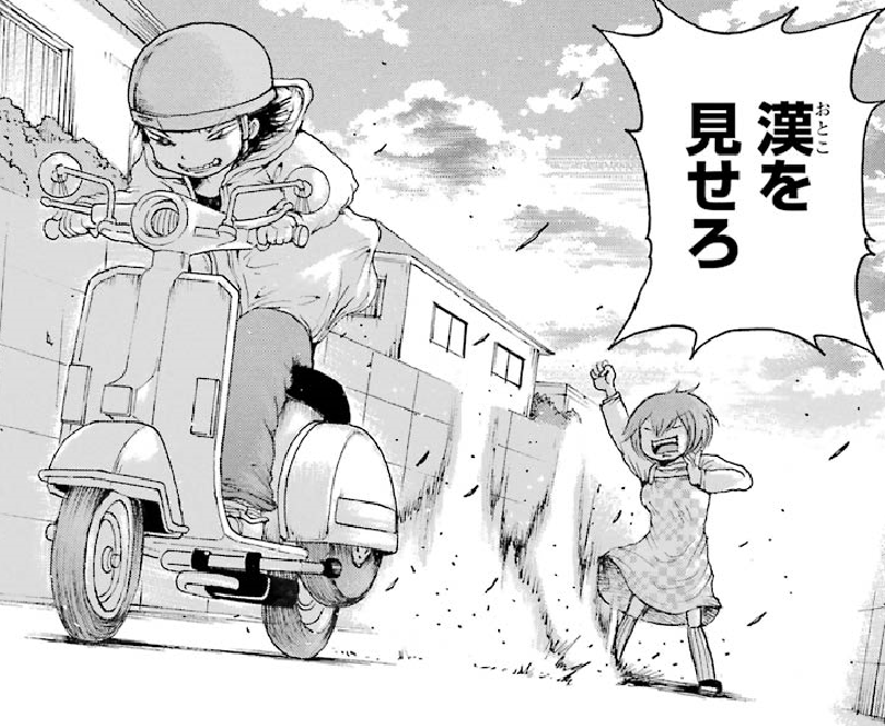 f:id:catherine_yanagi:20191008213338p:plain f:id:catherine_yanagi:20191008213338p:plain