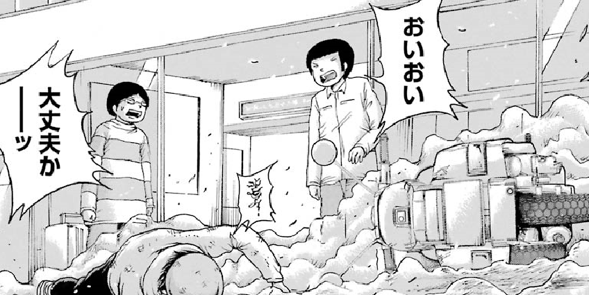 f:id:catherine_yanagi:20191009033426p:plain f:id:catherine_yanagi:20191009033426p:plain