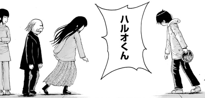 f:id:catherine_yanagi:20191009033709p:plain f:id:catherine_yanagi:20191009033709p:plain