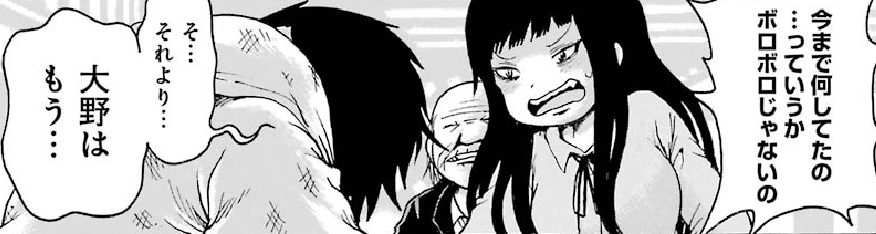 f:id:catherine_yanagi:20191009033730p:plain f:id:catherine_yanagi:20191009033730p:plain